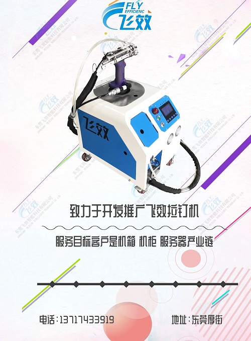 工作不穩(wěn)定，可能是你在工作中沒那么做